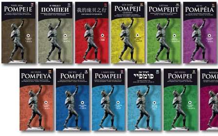 Pompeii: Skip-the-Line Ticket and Guidebook with Itineraries